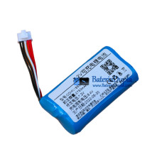 Bateria para Edifier 7.2V M260 [bateria de reposição]